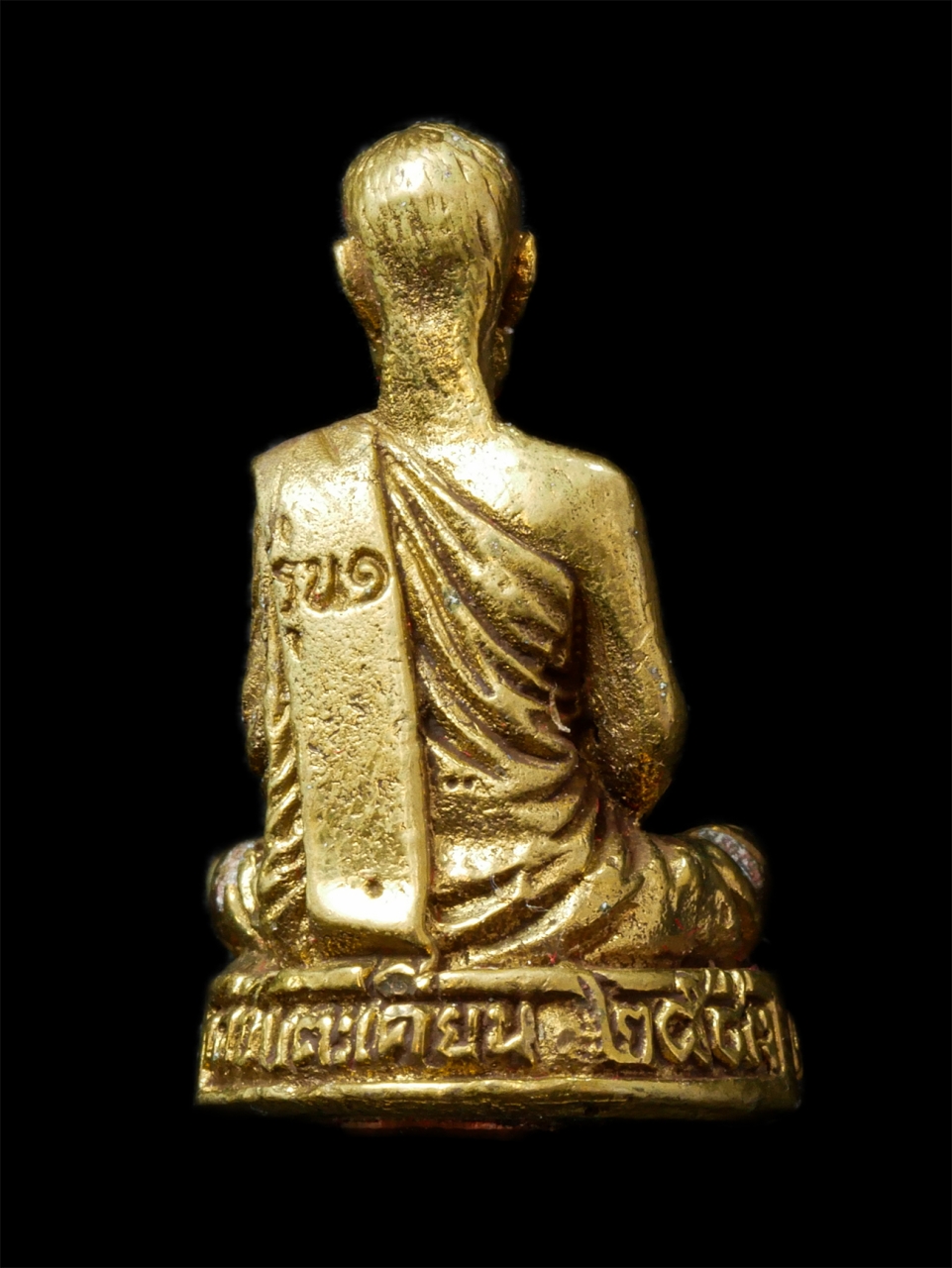 30Jul2025 (353)p.jpg - รูปหล่อรุ่น 1 หลวงพ่อทนาย อภิชาโต วัดซับตะเคียน ต.สุขสำราญ อ.ตากฟ้า จ.นครสวรรค์ เนื้อทองทิพย์ ทองระฆัง พระเก่าสวย มวลสารดี สร้างน้อยหายาก น่าเก็บสะสมบ [..] | https://kamulet.in.th